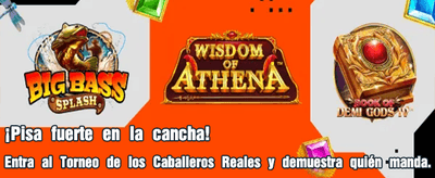 Consulta los resultados al instante